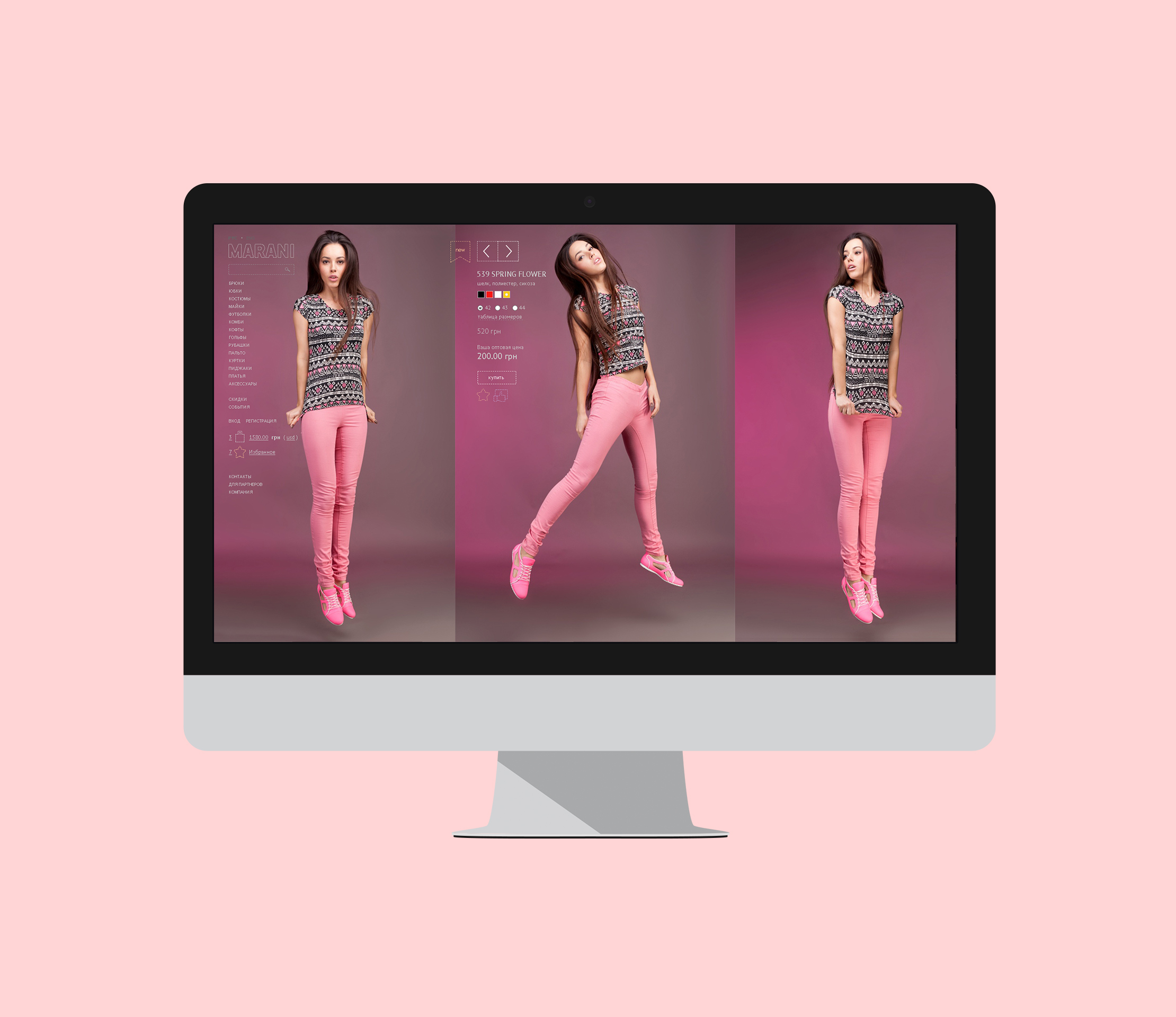 Marani_web02_square_1920