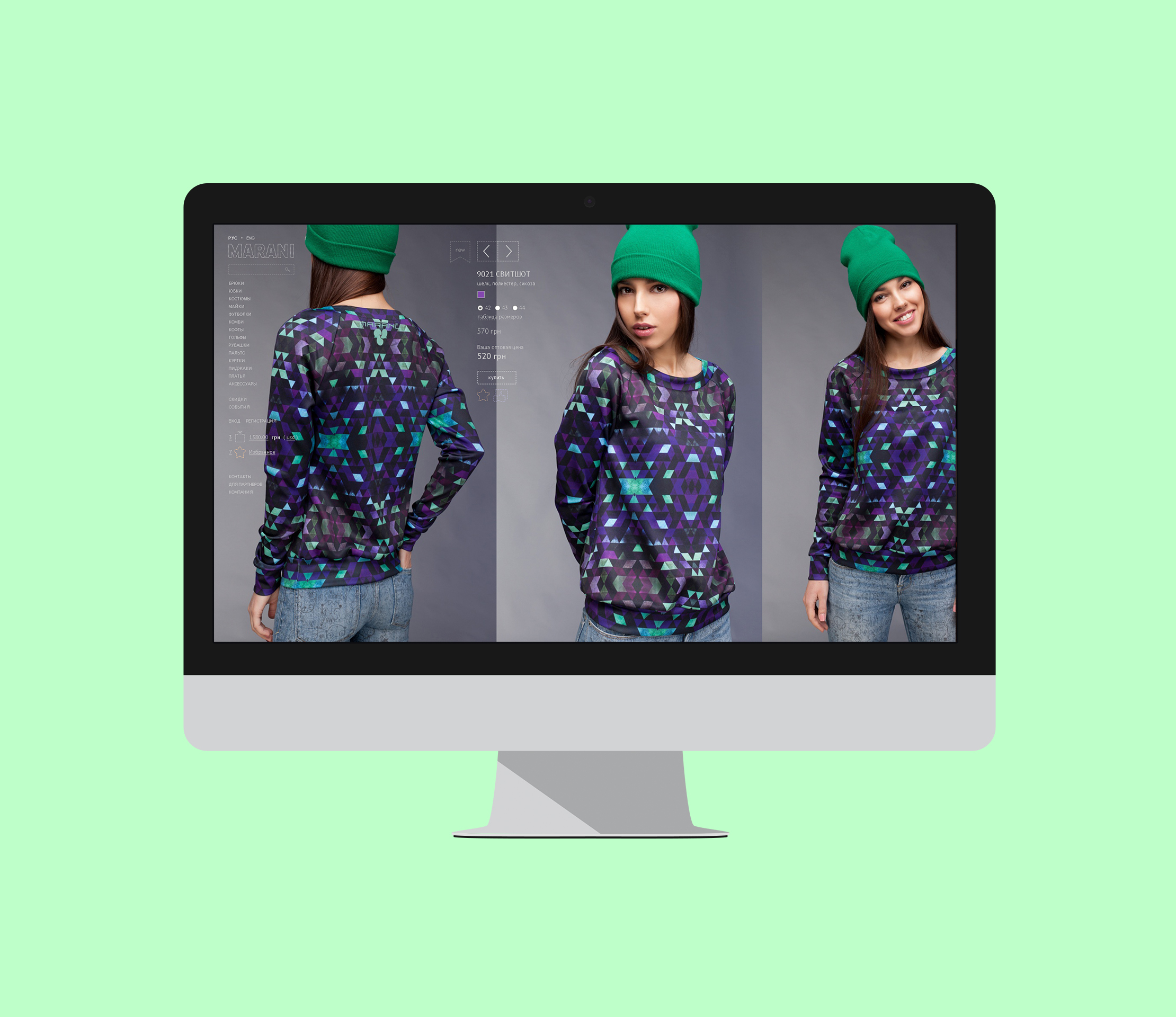 Marani_web05_square_1920