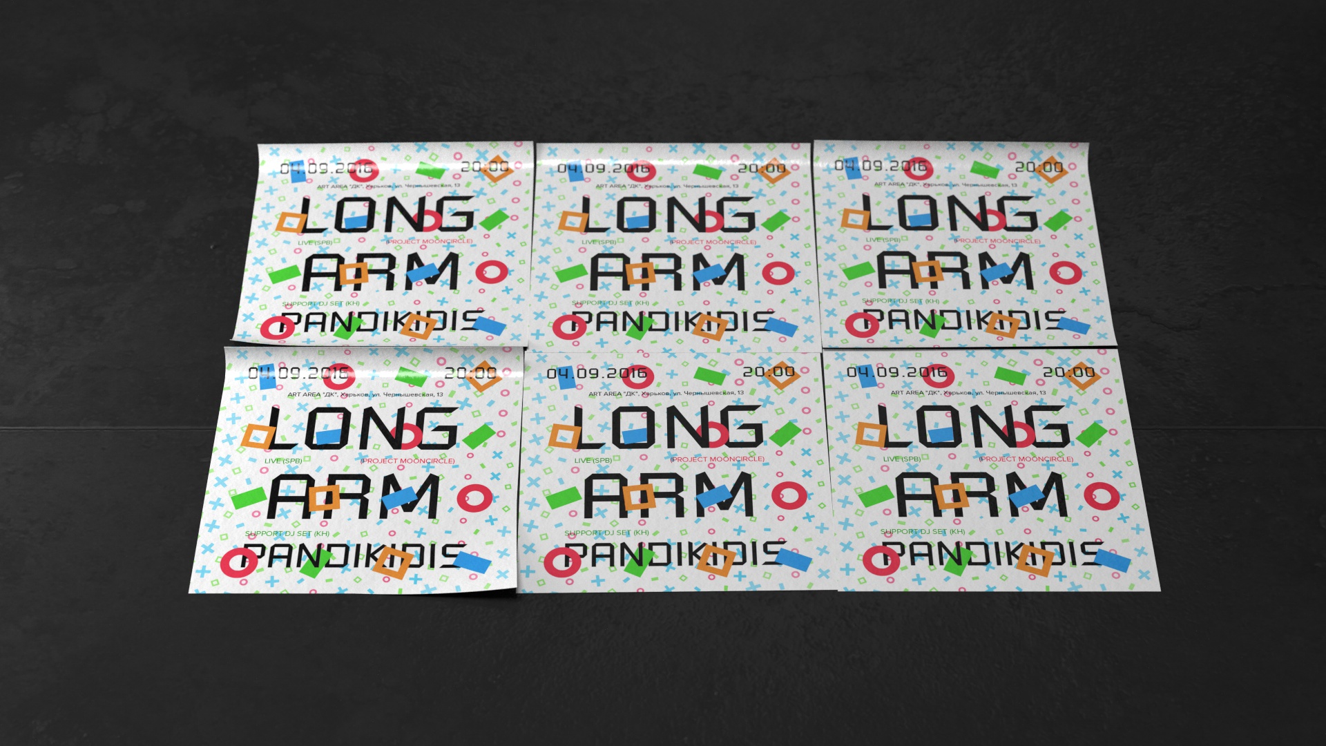 Poster_LongArm_07